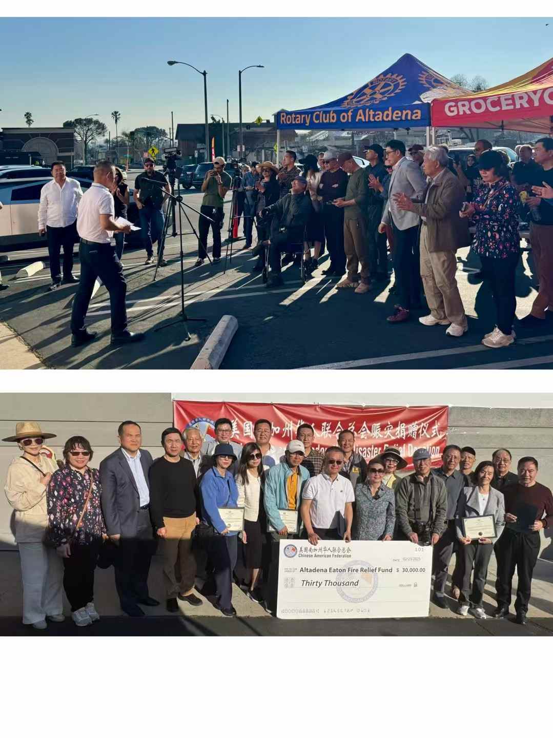 微信图片_20250227101726.jpg 微信图片_20250227101726.jpg