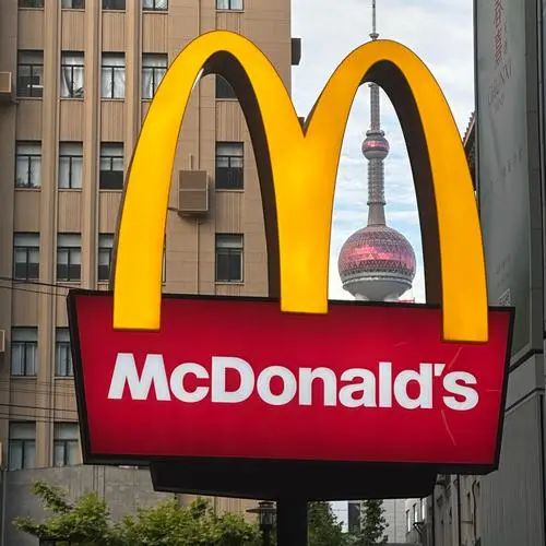 疫情后最大规模扩招 麦当劳夏季新招37.5万员工