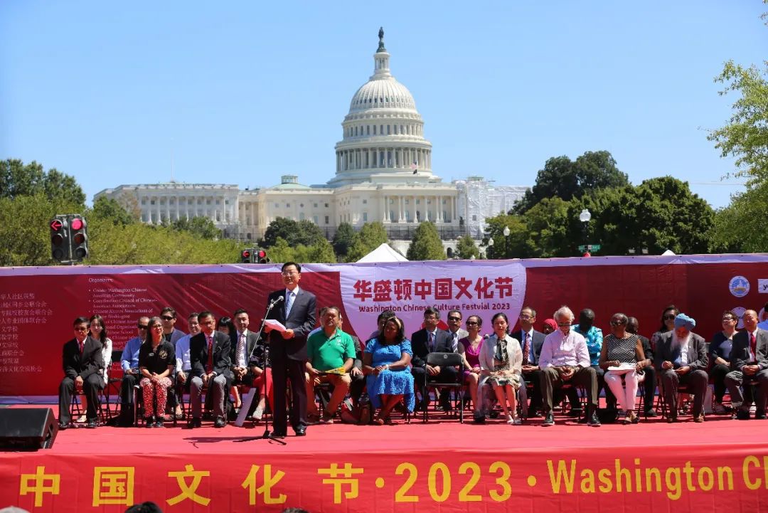 以文化之美沟通心灵，让文明之光熠熠生辉——第21届华盛顿“中国文化节”成功举办