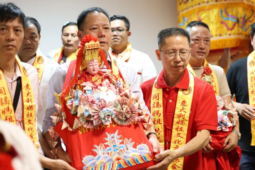 妈祖圣像分灵意大利 文化交流协会成立架起中意友谊桥