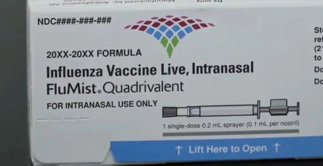 FDA批准新型“无针”流感疫苗 可在家自行接种