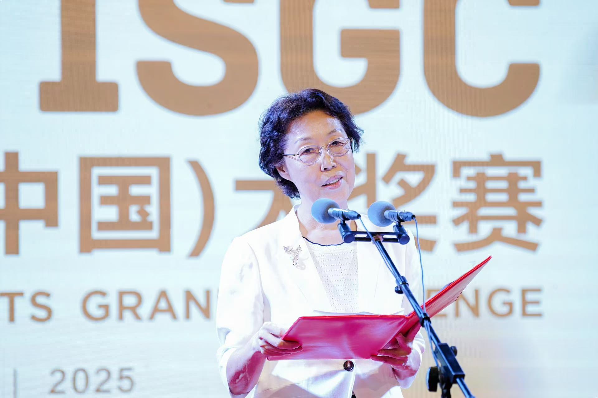 微信图片_20250909143135_10_114.jpg 微信图片_20250909143135_10_114.jpg