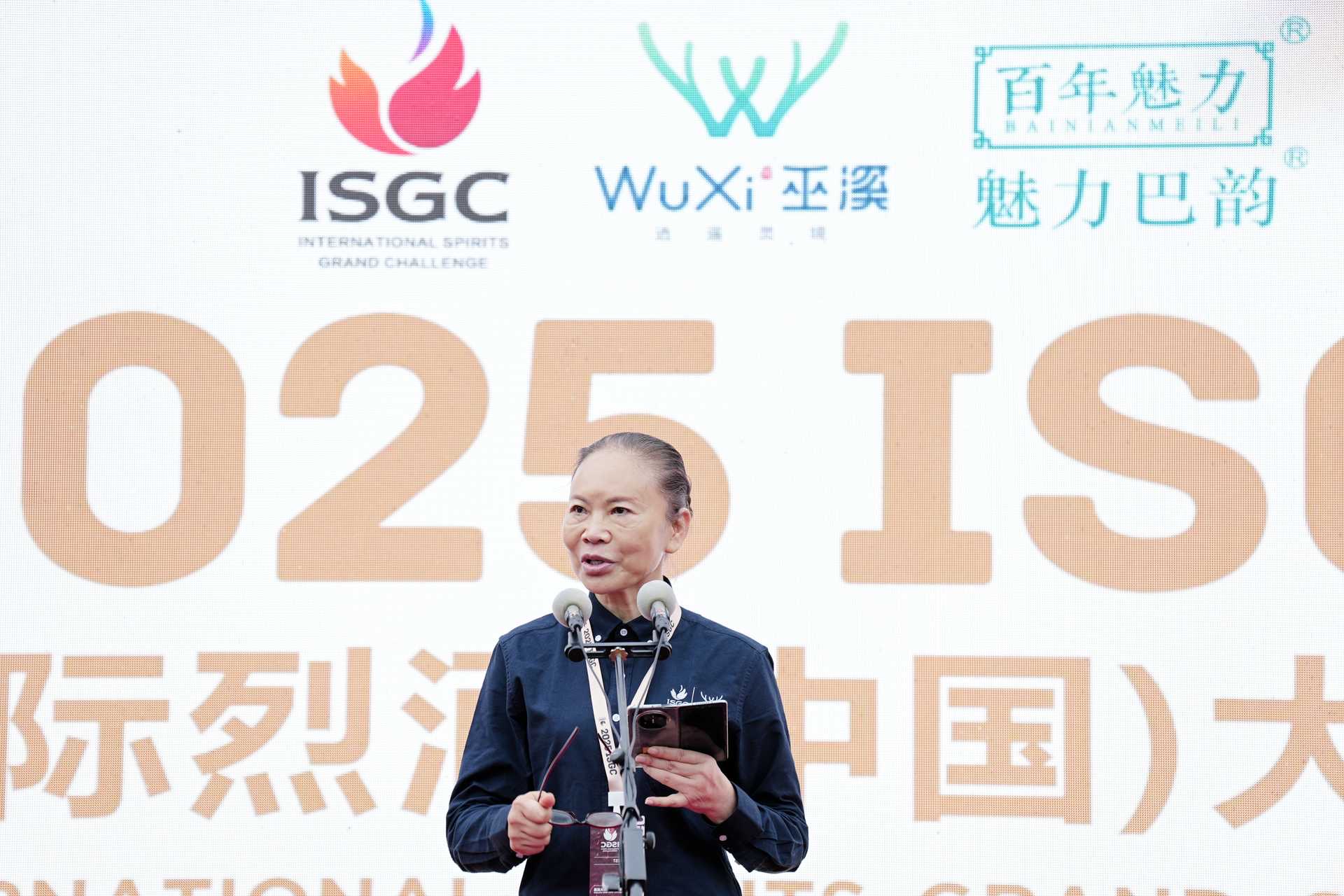 微信图片_20250909140913_4_114.jpg 微信图片_20250909140913_4_114.jpg