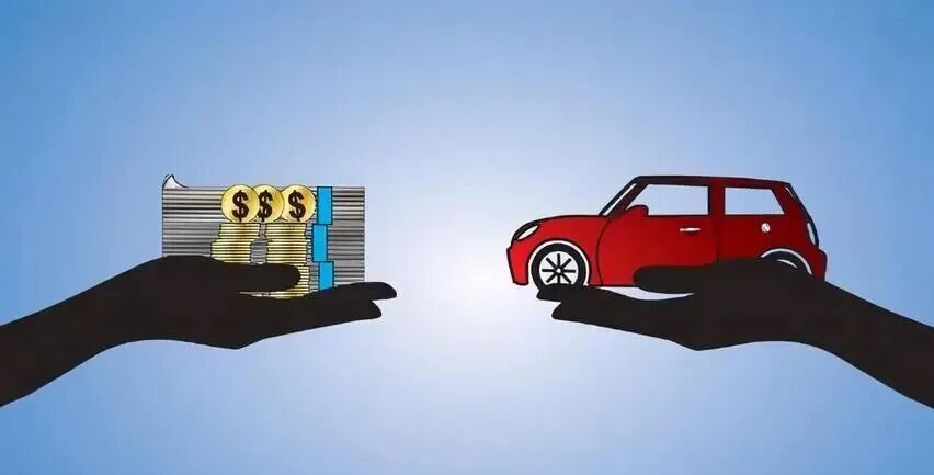 美国汽车贷款违约率创15年新高：高价与高息让车主压力倍增