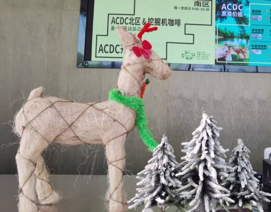 微信截图_20251126212406.png 微信截图_20251126212406.png