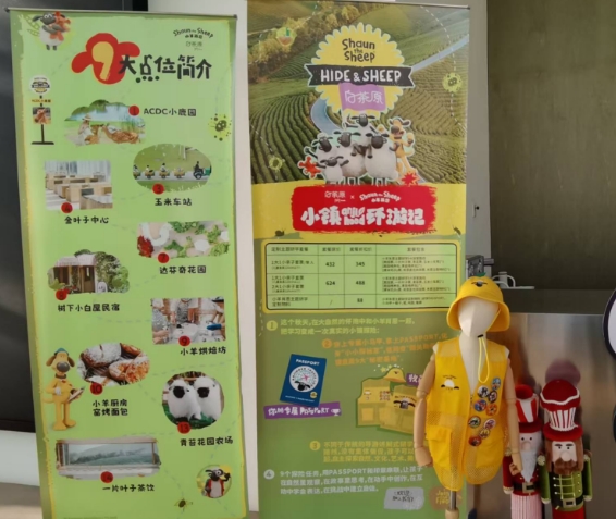 微信截图_20251126212426.png 微信截图_20251126212426.png