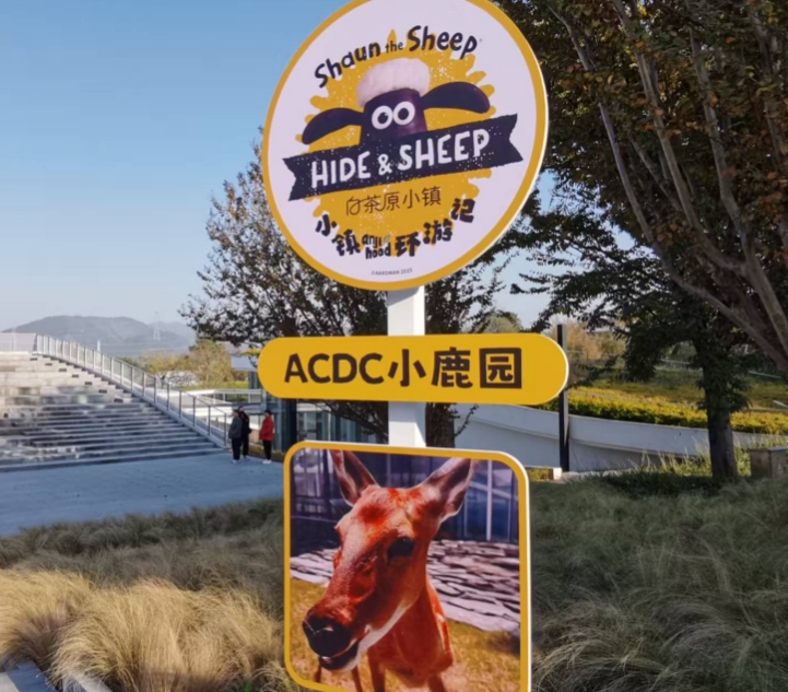 微信截图_20251126212347.png 微信截图_20251126212347.png