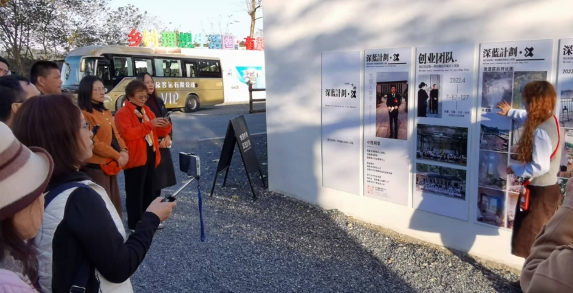 【安吉行】废矿坑蝶变“深蓝”热土：探访安吉“深蓝计划”的共富密码