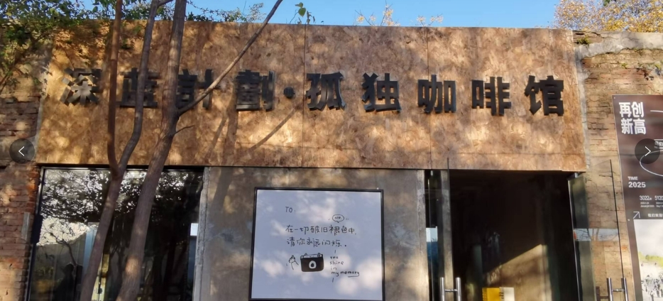 微信截图_20251126230642.png 微信截图_20251126230642.png