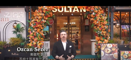 Ozcan Sezer’s entrepreneurial journey in Yiwu
