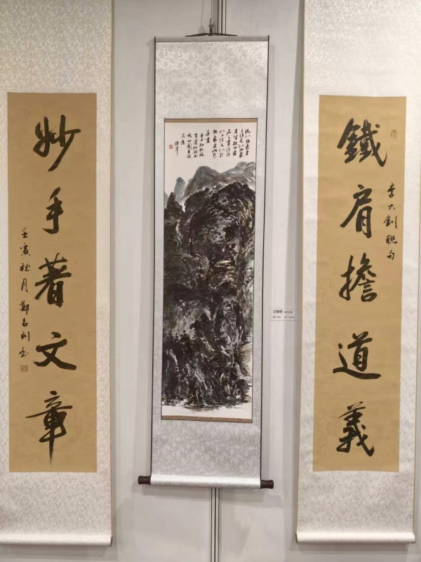 微信图片_2026-04-15_131240_258 (1).jpg