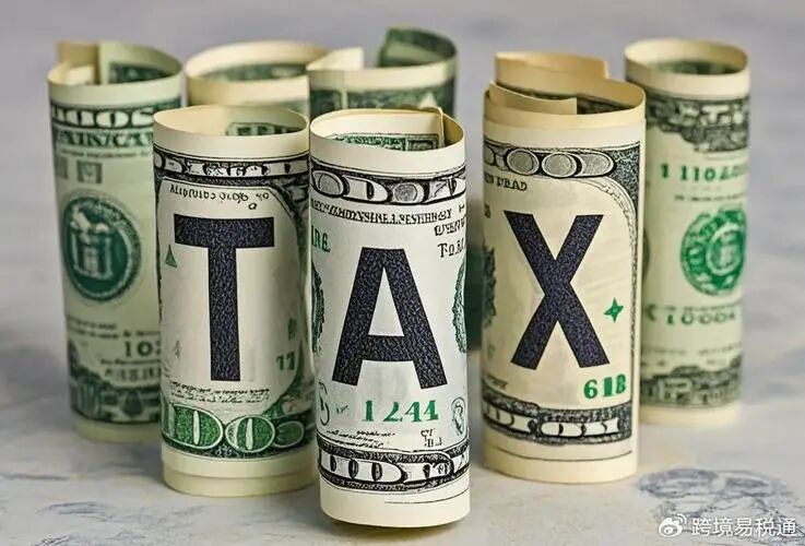 IRS最新数据出炉 今年平均退税额增加$350