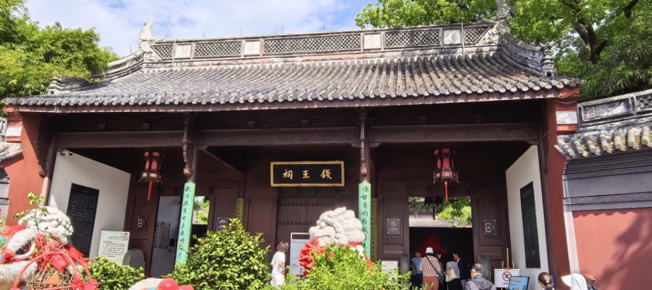 微信截图_20260519203659.png