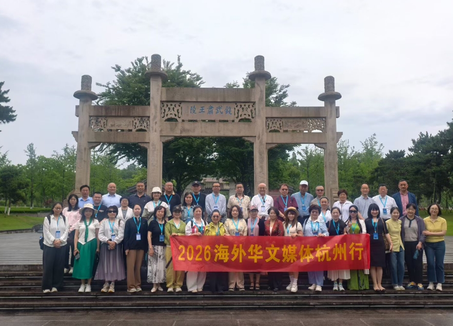 微信截图_20260519211239.png