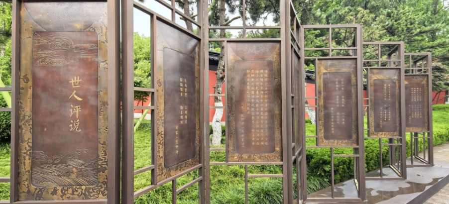 微信截图_20260519212007.png