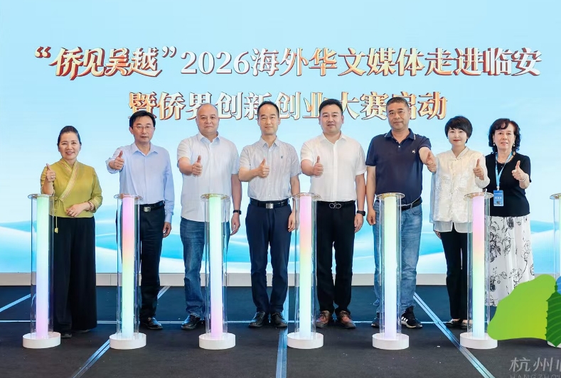 微信截图_20260519213523.png