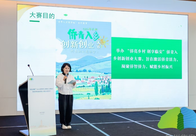 微信截图_20260519213633.png