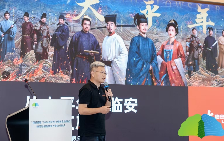 微信截图_20260519213813.png