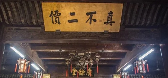 微信截图_20260521184523.png 微信截图_20260521184523.png