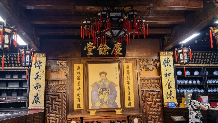 微信截图_20260521185403.png 微信截图_20260521185403.png