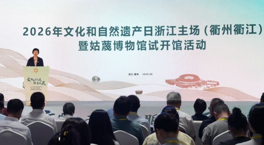 微信截图_20260612214706.png