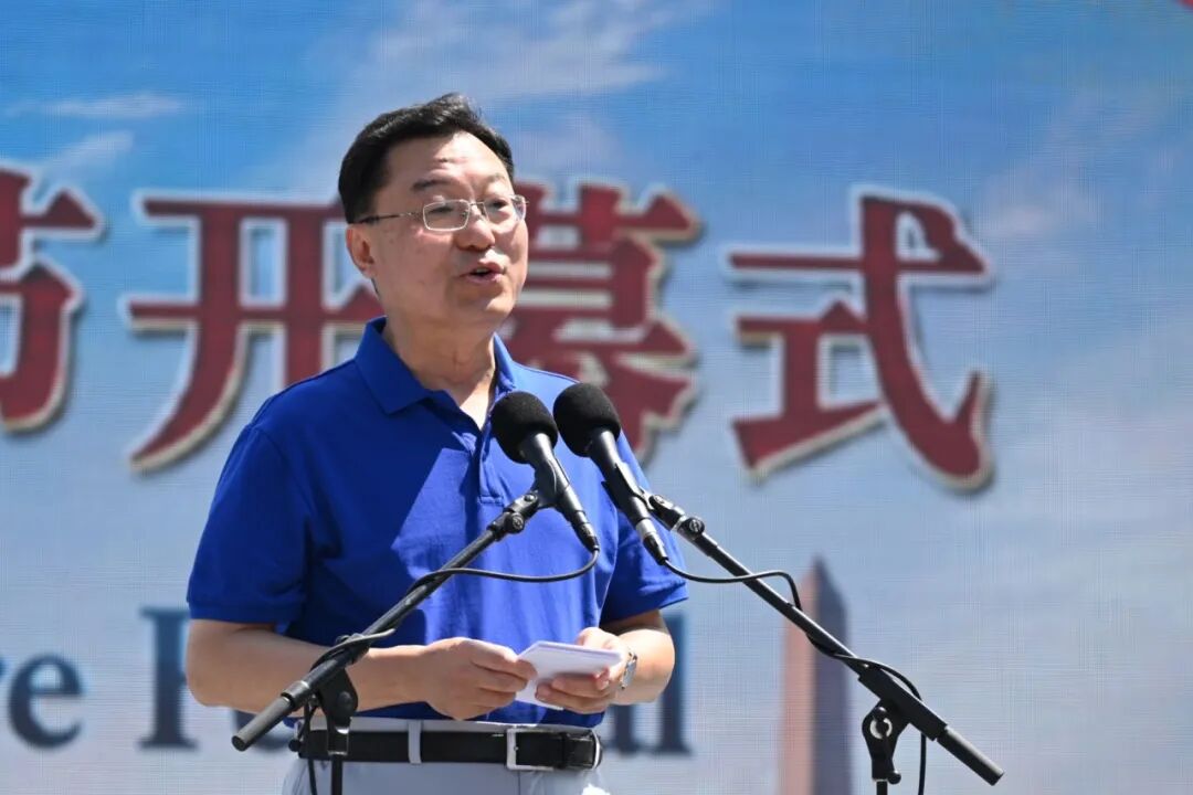 谢锋大使夫妇出席第24届华盛顿中国文化节