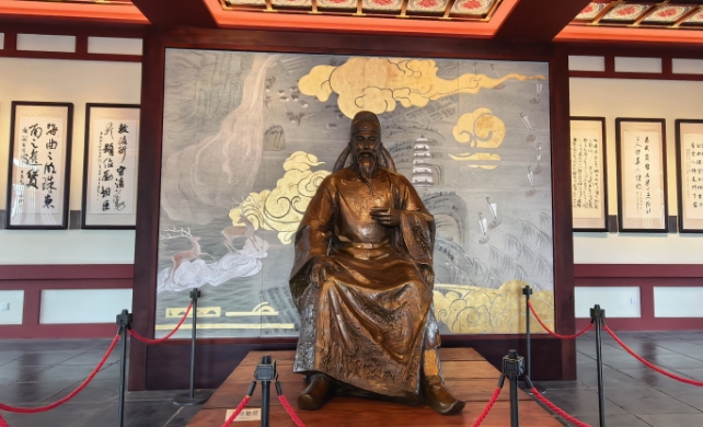 微信截图_20261020210438.png